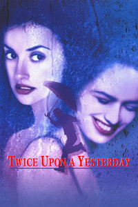 爱再来一次(大结局)