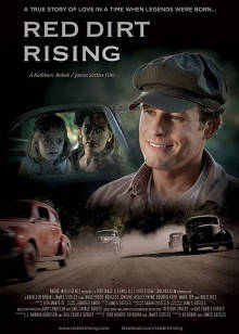 红尘滚滚(大结局)