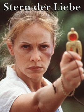 神奇之光 原声版