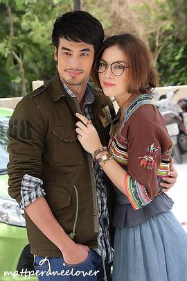 繁星满天 第05集